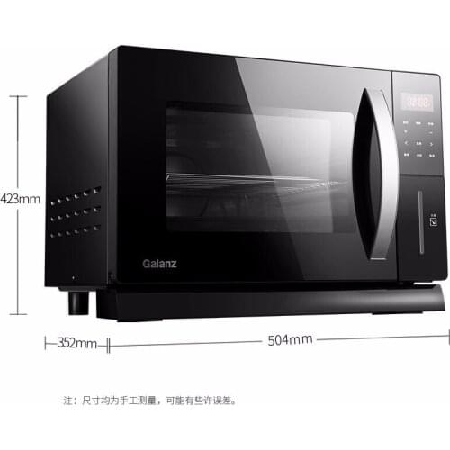 26L Steamer Oven Household Multifunctional Desktop Steaming, Baking and Baking Machine Pizza Oven Commercial Oven