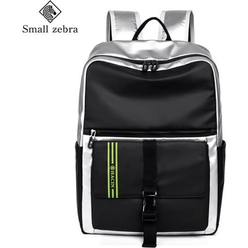 Small Zebra Men's Business Backpacks