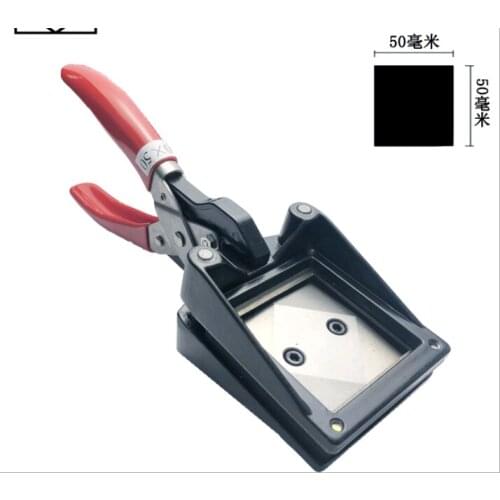 2X 50X50MM hand photo cutter manual