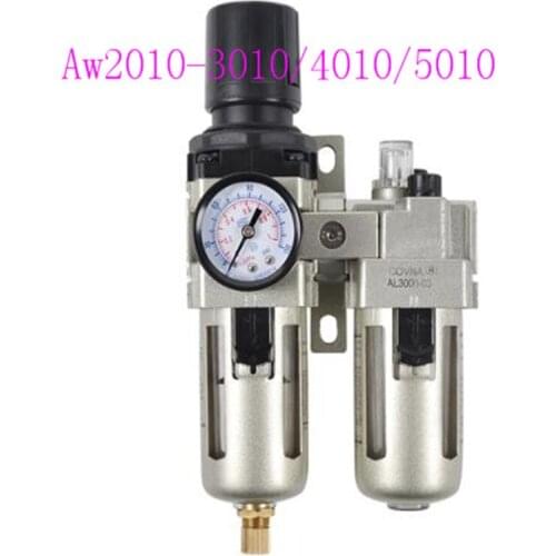 AC 2010 1/8 1/4 3/8 1/2 3/4 1 Two Units Air Source Units SMC Type FRL Air Compressor Part