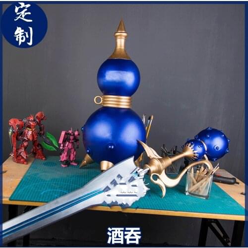 Game Fate Grand Order Shuten-douji Sword Gourd Accessory Cosplay Replica Prop Halloween Carnival Costume Accessory