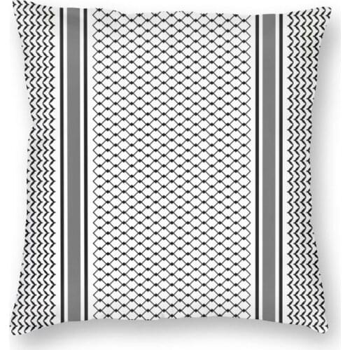Custom Palestinian Keffiyeh Square Throw Pillow Case Decoration Palestin Hatta Kufiya Embroidery Cushion Cover for Car