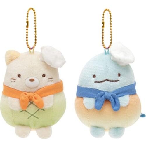 New Chef Sumikko Gurashi Plush Keychain Small Pandent Kids Stuffed Animals Toys For Children Gifts 9CM