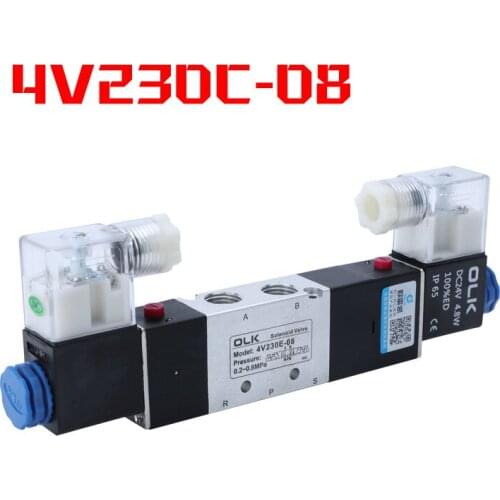 4V230C-08 Double headed Double control 5 Way 3 Position Power down hold Pneumatic directional Solenoid valve