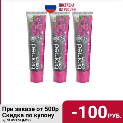 Средства по уходу за зубами Biomed China At AliExpress