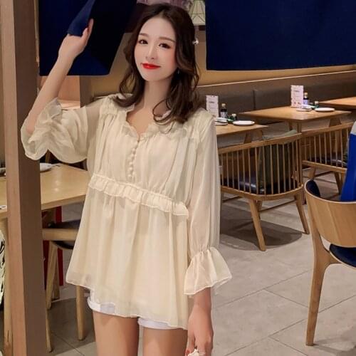 DecisionTree Long Sleeve Maternity Shirts