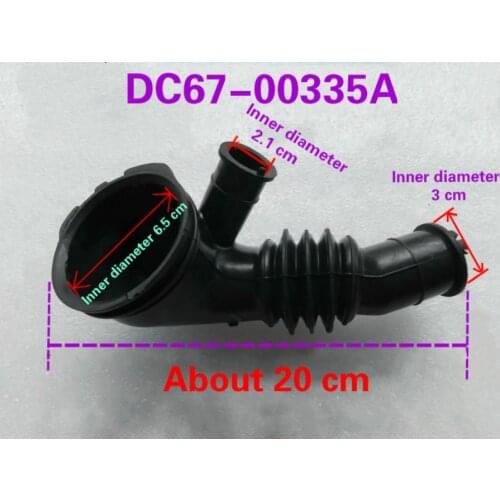 Suitable for Samsung washing machine WF0602WKR WF1702WCW WF8600NGU WF8602SER drainage pump rubber connection pipe DC67-00335A