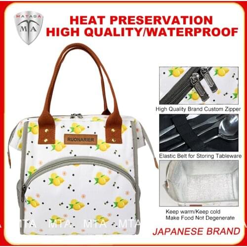 MATAGA Japan Style New Portable Ice Bag Handbag Cooler Bag Picnic Bag Double Insulation Waterproof Lunch Bag for Women