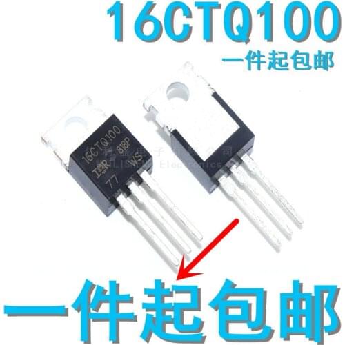 10PCS/LOT Brand New Spot 16ctq100 16ctq100pbf TO-220 16A/100V Schottky Delivery