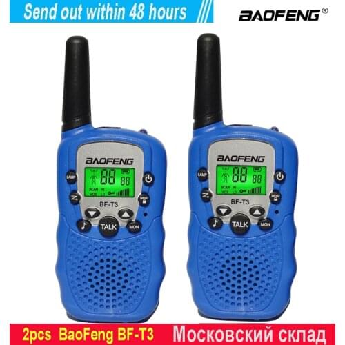 2pcs/set childrens walkie talkie kids radio mini toys baofeng BF-T3 for kid birthday gift Christmas gifts BF T3