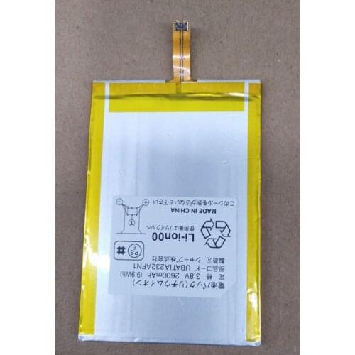 2600mAh 3.8V Battery For UBAT1A232AFN1 Mobile Phone Batterie Bateria Replace Parts