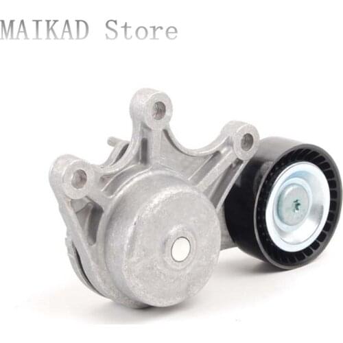Accessory Belt Tensioner Assembly for BMW F22 F23 F87 218i 220i 228i 230i 235i 240i M2 218d 220d 225d 11287594969