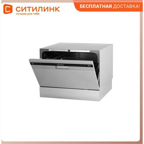 Посудомоечные машины Candy China At AliExpress