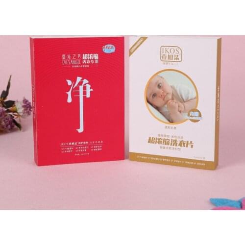 OEM offset printing 350g folding white cardboard packaging box,Need custom packaging for Desktop ---DH10618