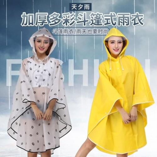 Cloak waterproof raincoat womens jacket waterproof motorcycle raincoat bicycle hiking backpack carrying poncho