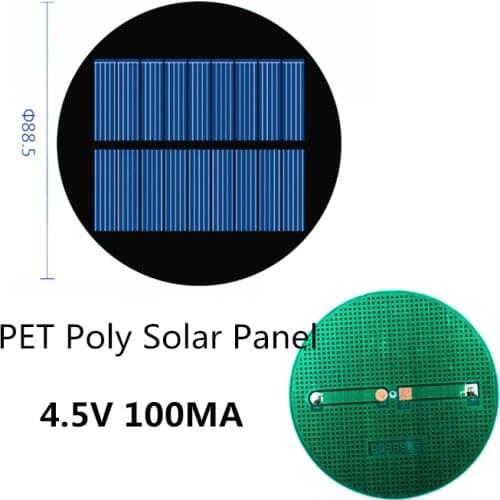 Circular PET Poly Solar Panel 4.5V 100MA for DIY Toy/Solar Lawn Light Sensor Lights/ Solar Flashlight