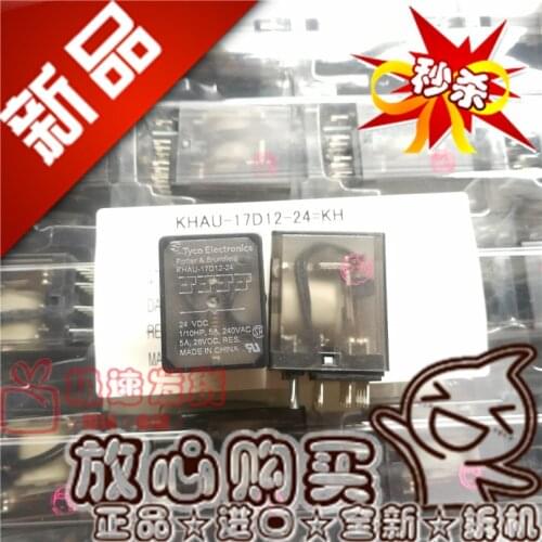 Brand New & Original KHAU-17D12-24 5A Four Power-on & Four Power-off khau Relay 24VDC