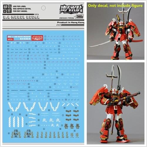 D.L high quality Decal water paste UC51 For Bandai MG 1/100 Shin Musha Gundam DL192