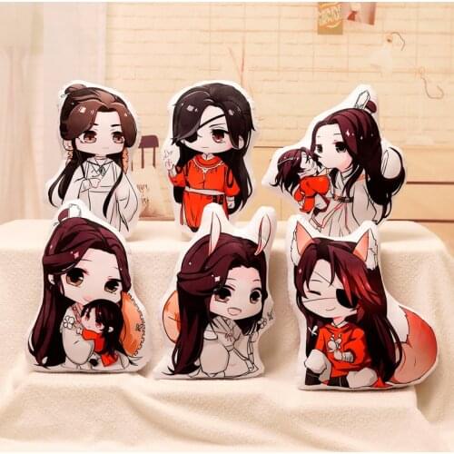 Anime Tian Guan Ci Fu Plushies Heaven Officials Blessing Xie Lian Hua Cheng Cartoon Kawaii Cushion Pillow Stuffed Plush Toys