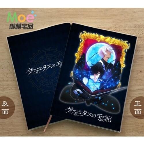 The Case Study of Vanitas Diary School Notebook Paper Agenda Schedule Planner Sketchbook Gift For Kids Notebooks Office Supplies