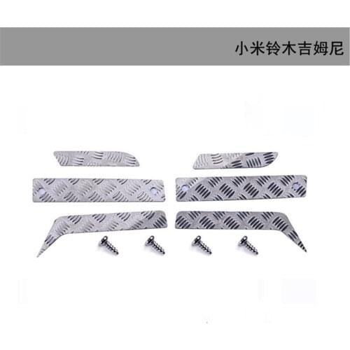 DJ Front Rear Bumper Anti-skid Plate for Xiaomi Smart Remote Control Car Jimny Modification Parts Metal Decorative Sheet