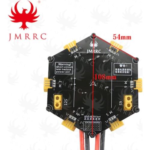 DIY Six axis 12S 6S High current breakout board for Multi-axis Agriculture drone Distribution board management module