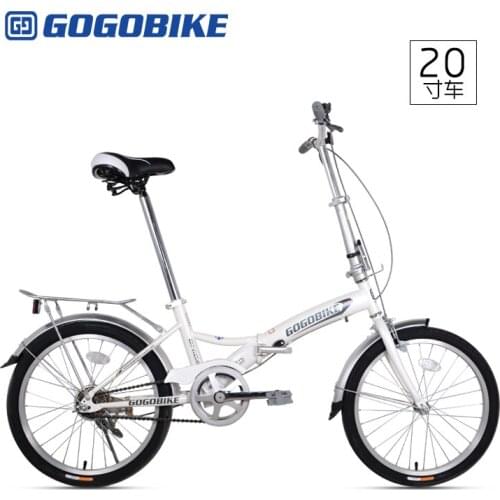 16 Inch Portable Folding Bicycles Leisure Assembly Folding Bike