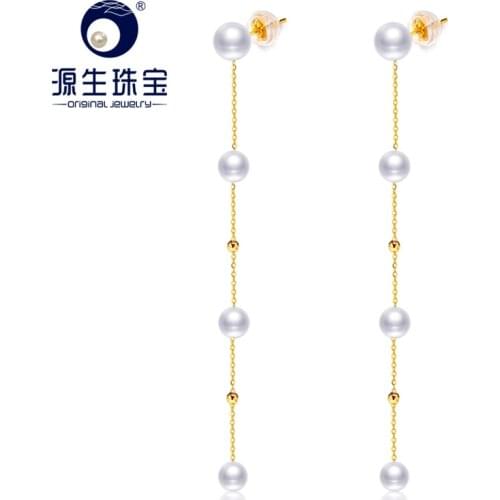 YS 18K Real Yellow Gold Drop Earring Natural Cultured Freshwater Pearl Small Gold Ball Earring Bridal Fine Jewelry