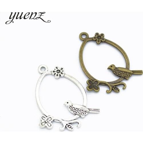YuenZ 5pcs Bird Charms birdcage Antique Making pendant fit DIY bracelet necklace 40*31mm D607