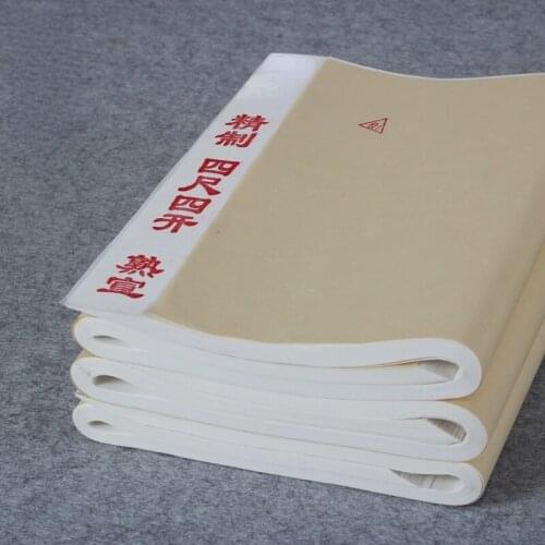 Raw Xuan Paper Traditional Chinese Painting Special Calligraphy Half Ripe Xuan Paper Meticulous Painting Calligraphy Copy papier