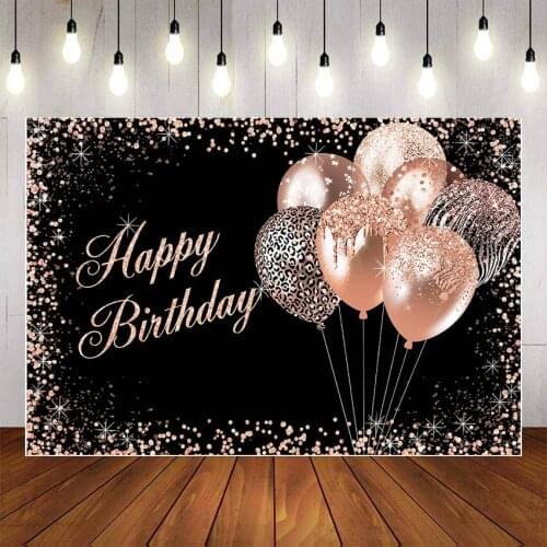Mehofond Photography Background Shinning Pink Balloon Adult Birthday Party Baby Shower Portrait Decoration Backdrop Photo Studio