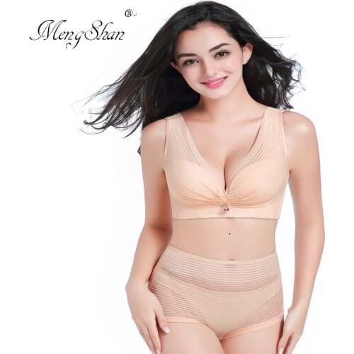 MengShan underwear women Two row of buckles on the waistcoat big size bra set Steel support a set of underwear plus size bra set