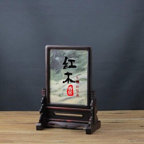 Rosewood rosewood incense in marble can be split screen screen painting boutique mahogany plaque