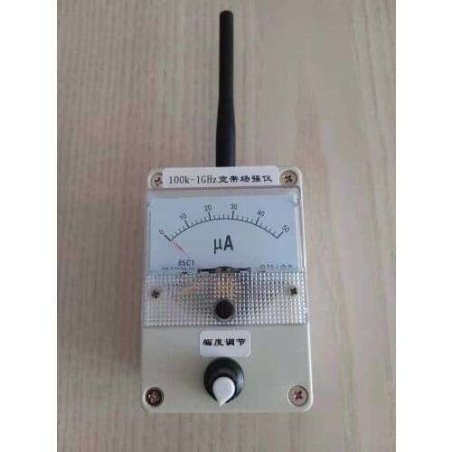 100k-1ghz Broadband Field Strength Meter Intercom Airport Strong Antenna Radiation Field Strength Meter
