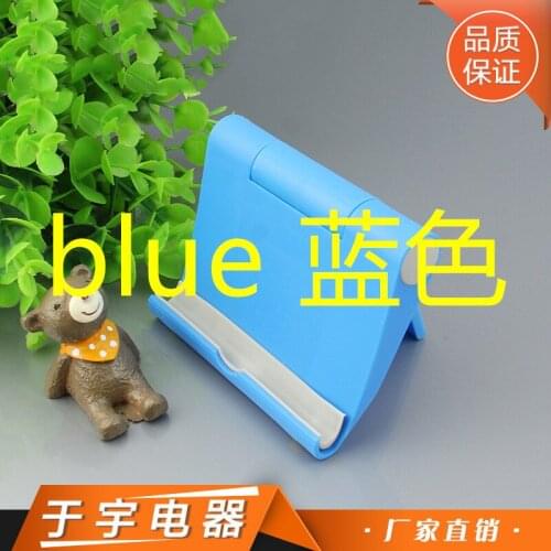 Specail link for vip product