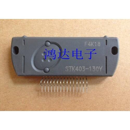 STK403-130Y