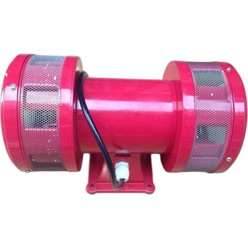 MS-690 electric motor antiaircraft motor alarm high-power 220V