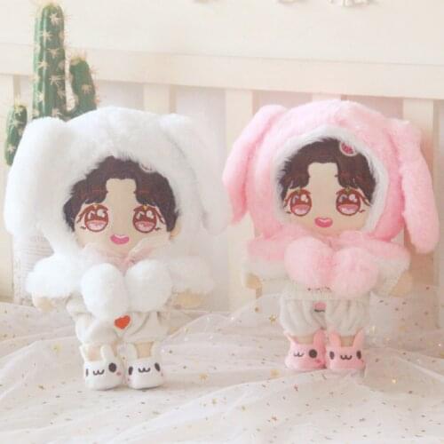 20cm Replaceable clothes Doll hat pants Sean Xiao Xiao Zhan Doll Clothes Childrens Christmas gifts
