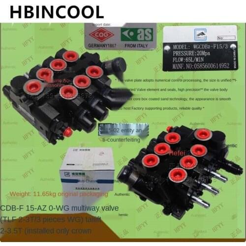 Forklift accessories Forklift engine piston with pin (2J) for Toyota 2J positive package high quality accessories