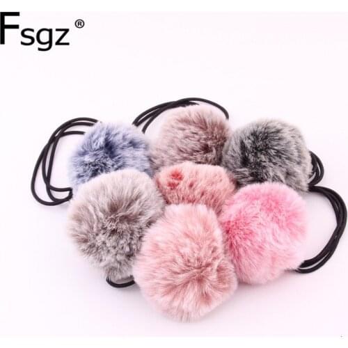 Fuzzy Ball Hair Accessories Cute Solid Imitation Cony Hair Band for Women Girls Soft Leopard Partten Hairy Hair Loops 5 Pieces