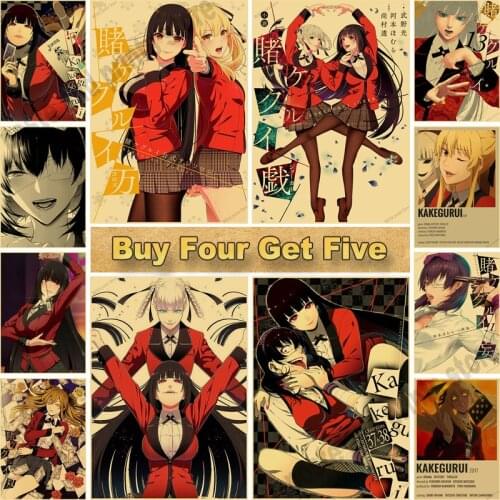 Kakegurui Anime Posters Vintage Kraft Paper Poster Art Home Decoration Painting Wall Sticker Bedroom Bar Cafe Wall Art Decor