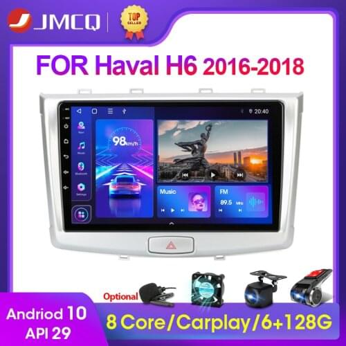 JMCQ Android 9.0 T3L PLUS For GREAT WALL Haval H6 2013-2017 Car Radio Multimidia Video Player Navigation GPS 2G+32G DSP No 2din