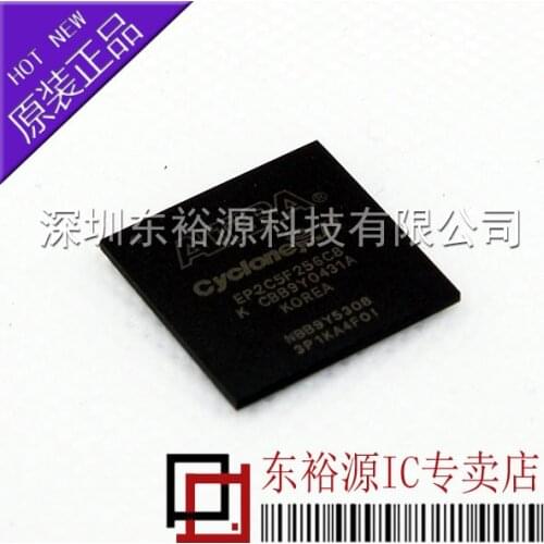 EP2C5F256C8N EP2C5F256 BGA