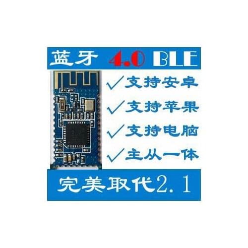 Free Shipping Bluetooth module 4.0 BLE serial cc2540 / 1 iBeacons iBeacon HM-10 ANCS