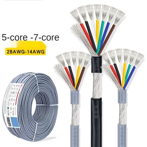 2 3 4 core shielded wire UL 2547 28AWG 5 meter 16.4 ft 2.1 channel Audio line signal cable shield wire for amplifier,Black Grey