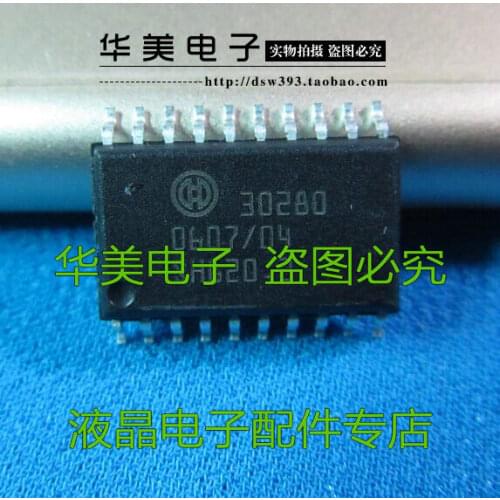 30280 car chip computer board