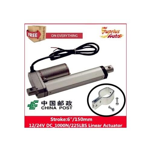 Free Shipping electric linear actuator with new stent, 10mm/s 6inch/150mm stroke 1000N/225LBS 12V DC mini linear actuator