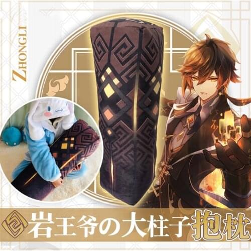 Game Genshin Impact Zhongli Short Plush Doll Pillow Cute Toys Student Sofa Cushion Zhong Li Keychain Gifts Prop