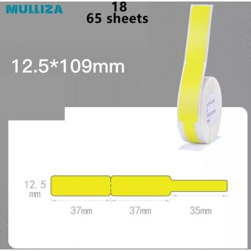 Compact storage transparent PET three proof self-adhesive thermal printing paper cosmetic cable jewelry label paper