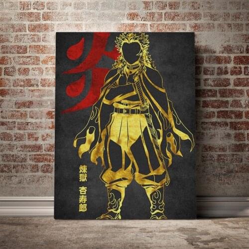 Kirito Sword Art Online SAO Poster Canvas Wall Art Decoration prints for living Kid Children room Home bedroom decor painting